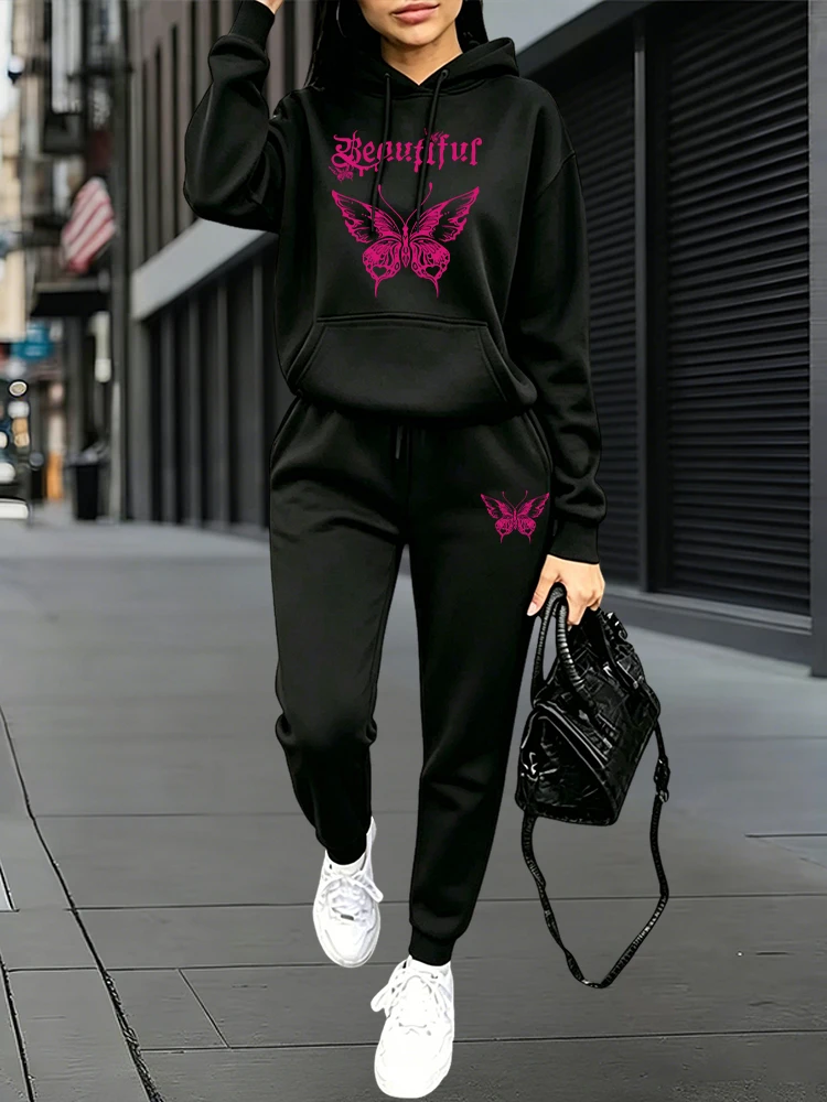 Outdoor Sports Outfit - Autumn Winter Daily Casual Sports Jogger