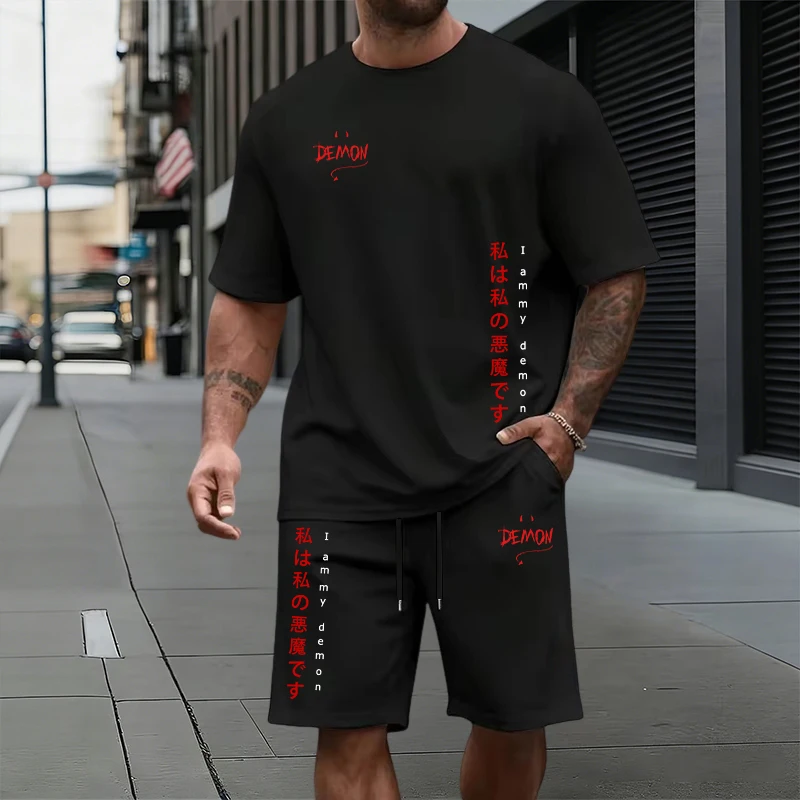 Outdoor Sports Outfit - Summer Daily Casual Sports Jogger Suit