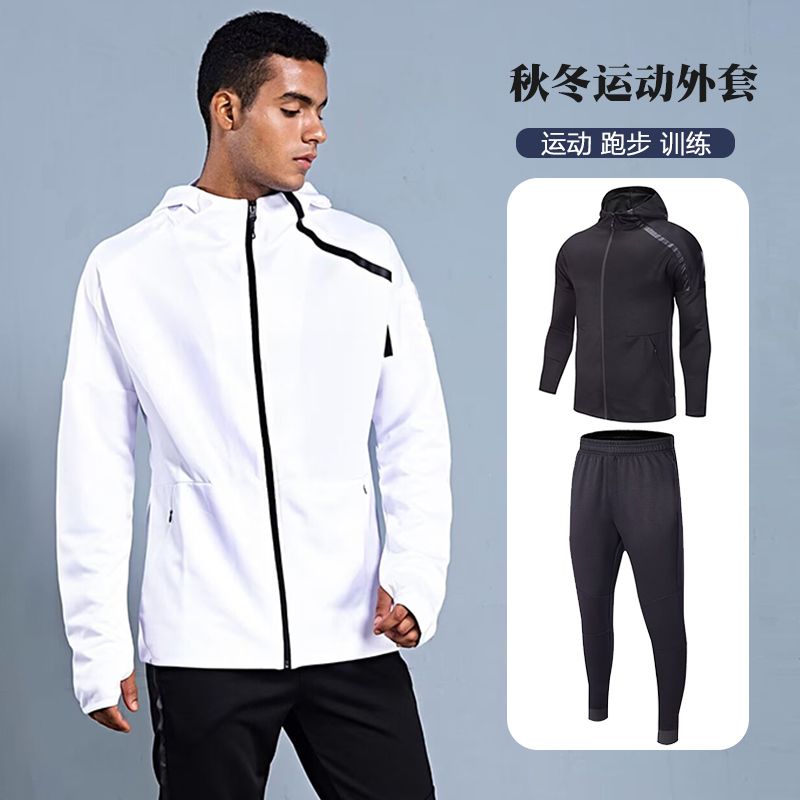 Men Hooded Sports Tracksuit Au - đánh giá và giá Outdoor Sports Outfit