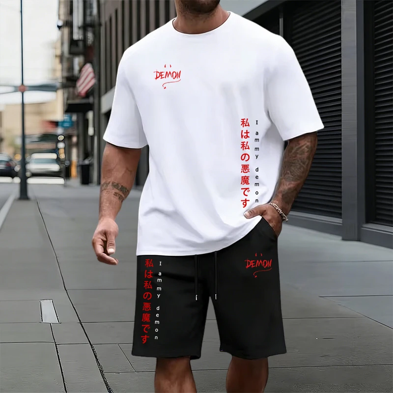 Summer Daily Casual Sports Jog - đánh giá và giá Outdoor Sports Outfit